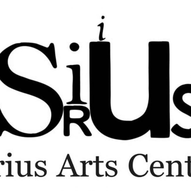 Sirius Arts Centre